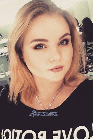 186982 - Anastasia Age: 26 - Ukraine