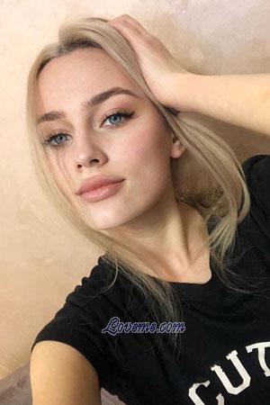 201981 - Mariia Age: 23 - Ukraine