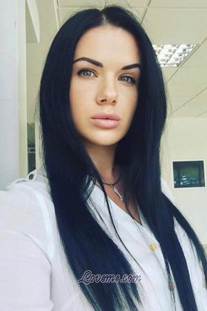 Ladies of Dnepropetrovsk