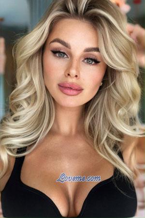 204247 - Alina Age: 29 - Russia