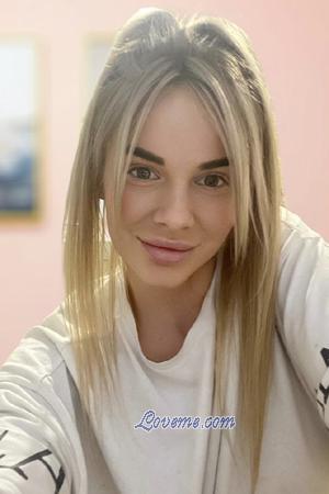 209707 - Anastasia Age: 28 - Ukraine