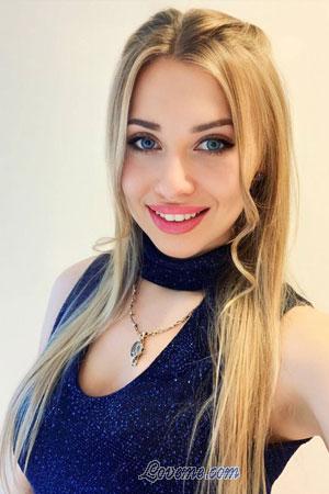 212950 - Anastasiia Age: 31 - Ukraine