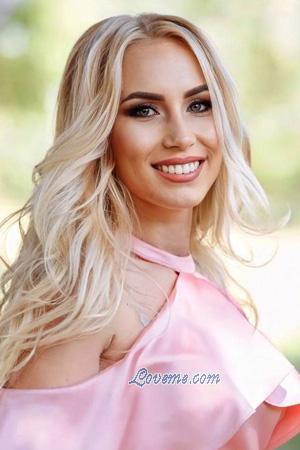 214686 - Alina Age: 30 - Ukraine