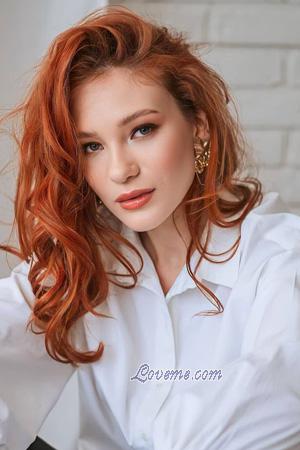 215826 - Iana Age: 22 - Ukraine