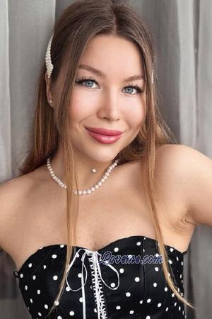 222614 - Anastasiia Age: 30 - Ukraine