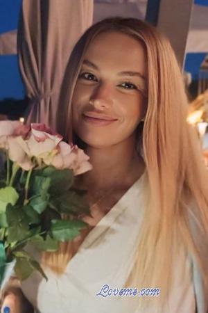 222680 - Anna Age: 42 - Ukraine