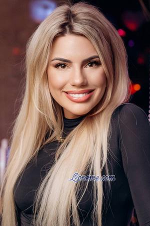 222765 - Yuliia Age: 39 - Ukraine