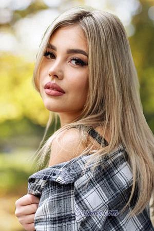 223090 - Natalia Age: 27 - Ukraine