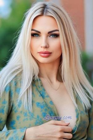 223634 - Anastasiia Age: 33 - Ukraine