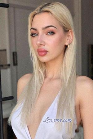 223635 - Oleksandra Age: 19 - Ukraine