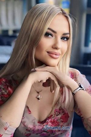 223866 - Alesia Age: 35 - Ukraine