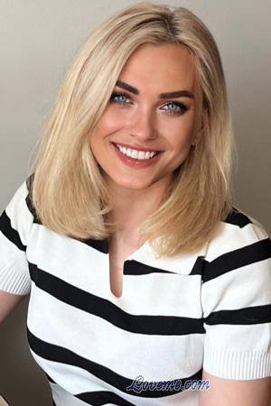 224376 - Ekaterina Age: 33 - Ukraine