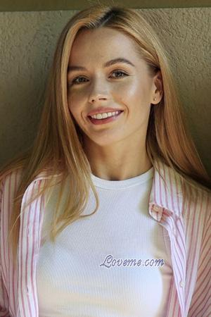 Ladies of Kremenchug