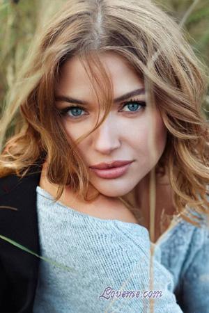 225630 - Tetiana Age: 29 - Ukraine