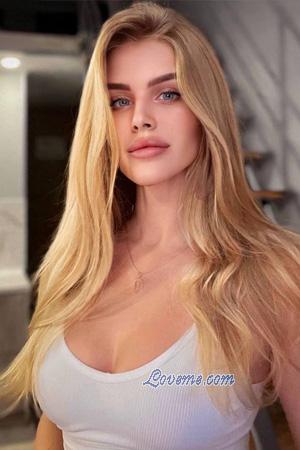 Ladies of Eastern-Europe