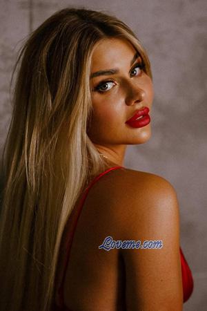 Ladies of Eastern-Europe